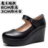 White 8CM High Heel Heel Leather Shoes 3CM Thick Waterproof Table Comfortable Loose Cake Shoes Round Head Light Magic Stick Single Shoes Women HZ0115