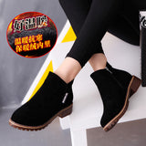 Women's Shoes 2025 Autumn And Winter New Frosted Women's Boots Short Boots British Martin Boots Women Fashion Thick And Thick Bottom Tide Cotton Boots HZ0115