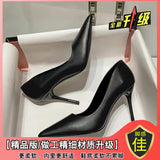 Hotel Working Shoes Women Black High Heels Fine Heel Professional Tip Low Heel Soft Leather Small Size Comfortable Single Shoes HZ0115