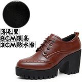 Dark Brown Bullock Women's Shoes With English Carved Small Leather Shoes Thick Heel High Heel Waterproof Table Round Head Deep Mouth Single Shoe HZ0115