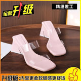 High-Light White Leg-Growsed Miss 2025 New High Heels Thick Heel Pale Pink Women's Shoes Transparent With Cool Slippers HZ0115