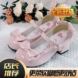 Super Fairy Temperament Sweet Coarse Leather Shoes Women 2025 Summer New Round Head Cute Bow Lo Shoes Mary Jane HZ0115