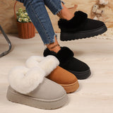 Low Help Plus Thick Thick Snow Boots 2025 New One-Legged Pedal Wool Shoes Winter Boots Cotton Shoes HZ0115