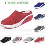 Baotou Small Net Hole Slippers Women No Heel Half-Slippers Thick-Bottom Slippers Women Net Side Half Slippers Women HZ0115