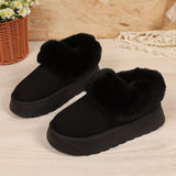 Low Help Plus Thick Thick Snow Boots 2025 New One-Legged Pedal Wool Shoes Winter Boots Cotton Shoes HZ0115