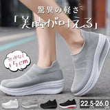 2025 Spring And Summer New Ultra-Light Sole Flying Weave Breathable 43 Large Thick Sole Comfortable Single Shoe Tide HZ0115