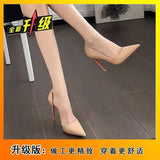 Sharp-Headed Side Air Sexy Nude High-Heeled Women Beautiful Fine Temperament Black Patent Leather Single Shoes 2025 New Spring And Autumn HZ0115