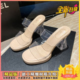 Tial On The Thick Background Waterproof Table Transparent Word With High-Heeled Slippers Women Summer Wearing Crystal And Coarse And Cold Slippers HZ0115