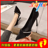 High-Heeled Women's 2025 New Soft Leather Light Tip Temperament Single-Shoe Fine Heel Career Standing Not Tired Foot Work Shoes HZ0115