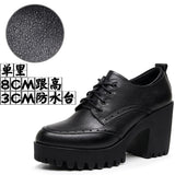 Dark Brown Bullock Women's Shoes With English Carved Small Leather Shoes Thick Heel High Heel Waterproof Table Round Head Deep Mouth Single Shoe HZ0115