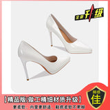 Thick-Bottomed Waterproof Waterproof Leather Tip-Skin Banquet Single-Shoe Women 2025 Autumn New 10Cm Fine Heel Ultra-High Heels HZ0115