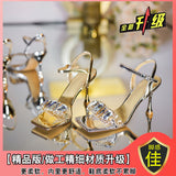 Golden Thin Heel With Water Drill Square Head Sandals Woman 2025 Summer New Fairy Wind Toe Sexy High Heels HZ0115