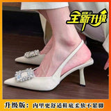 Solid Color Pointed-Headed Sandals 2025 Summer After The Empty Single Shoes Small Fragrant Style Temperament High Heels HZ0115