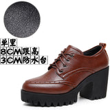 Dark Brown Bullock Women's Shoes With English Carved Small Leather Shoes Thick Heel High Heel Waterproof Table Round Head Deep Mouth Single Shoe HZ0115