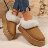 Low Help Plus Thick Thick Snow Boots 2025 New One-Legged Pedal Wool Shoes Winter Boots Cotton Shoes HZ0115