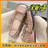 Mary Jane French Fragrant High Heels 2025 Spring New Lequin Evening Wind Single Shoes Fashion Leather Shoes HZ0115
