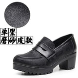 Grinding Lefu Shoes Women's Spring And Autumn Women's Shoes Coarse Heel Waterproof Platform British Small Leather Shoes Retro Black One-Legged Single Shoes HZ0115