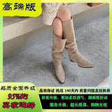 High-Tight Knight Boots Women 2025 Autumn And Winter New Folding Pile Boots But Knee Boots West Cowboy Boots HZ0115