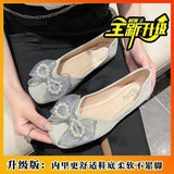 2025 New Evening Wind Wind Bow Bean Bean Shoes Women's Fashion Single Shoes Flat Sole Soft Sole Grandmother Shoes Pedal HZ0115