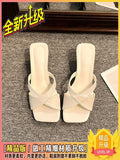New Chinese Slope And Cool Slippers Women 2025 Summer New Fairy Style Design Sense Hedley Slippers HZ0115