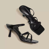 2025 Summer New French Temperament And A Word Wearing Fairy White Commuting High-Slip Slippers Woman HZ0115