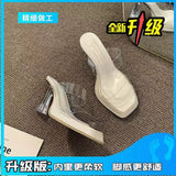 High-Hee Slippers Women 2025 New Summer Wearing Fairy Style Transparent Crystal And Waterproof Table Coarse And Cold Slippers HZ0115