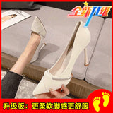 High-Heeled Women's 2025 New Soft Leather Light Tip Temperament Single-Shoe Fine Heel Career Standing Not Tired Foot Work Shoes HZ0115