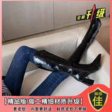 2025 New White Boots Women High And Knight Boots Coarse And Pointed Long Boots West Boots V Mouth 8Cm High Boots HZ0115